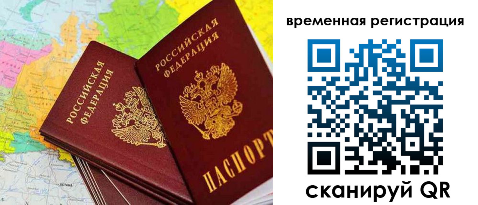 форма 3 в Семикаракорске